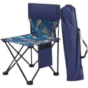 Portable folding camping chair